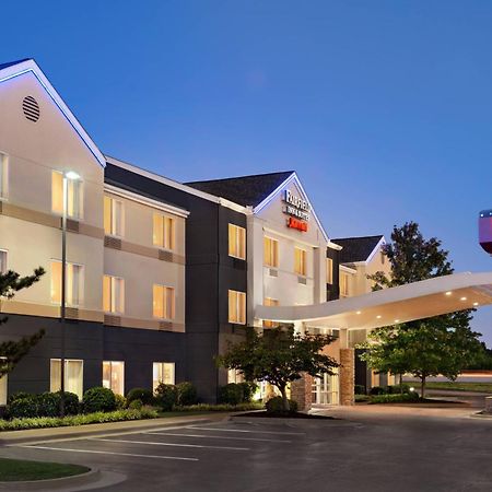 Fairfield Inn & Suites By Marriott Tulsa Central Екстериор снимка